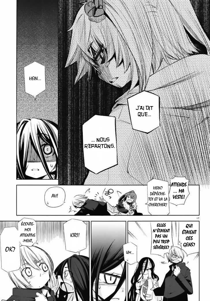 img Dansai Bunri no Crime Edge 16